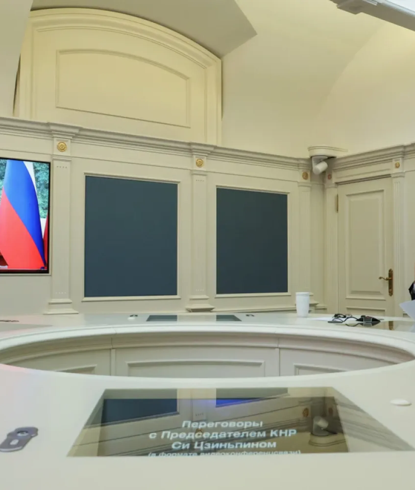 Xi y Putin estrechan lazos entre China y Rusia